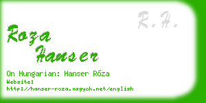 roza hanser business card